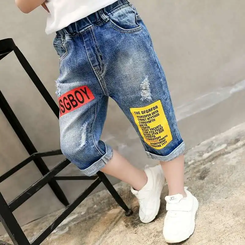 Boys Printed-Pattern Denim Shorts