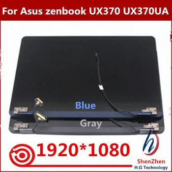 New For ASUS ZenBook Flip UX370 UX370UA screen 13.3-inch touch LCD display component for the entire upper part blue gray
New For ASUS ZenBook Flip UX370 UX370UA screen 13.3-inch touch LCD display component for the entire upper part blue gray