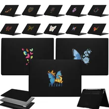 for Huawei MateBook D14 D15/14 2021/13S 14S Laptop Case Butterfly Pattern Black Matte Shell MateBook 16/X 2020/X Pro 13.9 Case
for Huawei MateBook D14 D15/14 2021/13S 14S Laptop Case Butterfly Pattern Black Matte Shell MateBook 16/X 2020/X Pro 13.9 Case