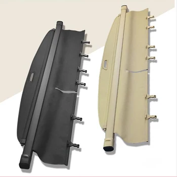 For Ssangyong korando boot curtain korando special retractable sunshade rear partition partition partition
For Ssangyong korando boot curtain korando special retractable sunshade rear partition partition partition