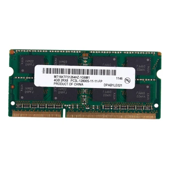 DDR3 SO-DIMM DDR3L DDR3 1.35V Memory Ram for Laptop Notebook(4GB/1600)
DDR3 SO-DIMM DDR3L DDR3 1.35V Memory Ram for Laptop Notebook(4GB/1600)