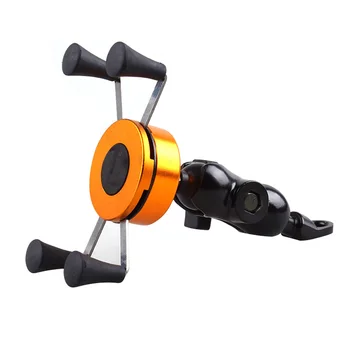 Mobile Phone Brackets Motorcycle Tricycle Electric Vehicle X Type Handlebar Holder SP99 
Mobile Phone Brackets Motorcycle Tricycle Electric Vehicle X Type Handlebar Holder SP99