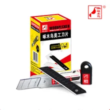 10pcs / pack 18mm mild steel blade stationery paper office paper, copper plate paper cutting art blade
10pcs / pack 18mm mild steel blade stationery paper office paper, copper plate paper cutting art blade