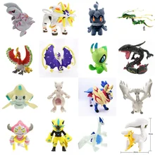 Mewtwo Plush شراء Mewtwo Plush مع شحن مجاني على Zawem Version