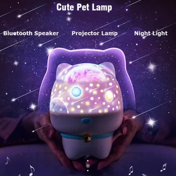 3 In 1 Cute Pet Starry Sky Night Light Projector Lamp Wireless Bluetooth Speaker 360 Degree Rotation Nightlight For Kids Gift
3 In 1 Cute Pet Starry Sky Night Light Projector Lamp Wireless Bluetooth Speaker 360 Degree Rotation Nightlight For Kids Gift