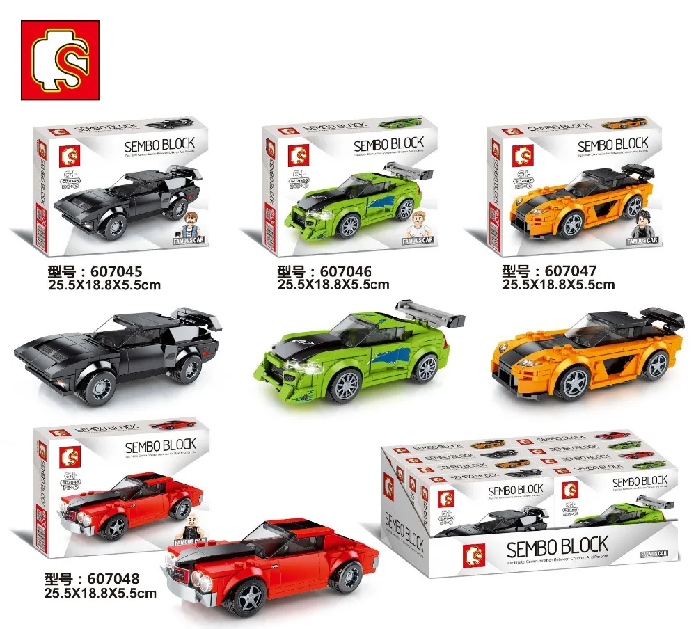 sembo blocks car 607045-48