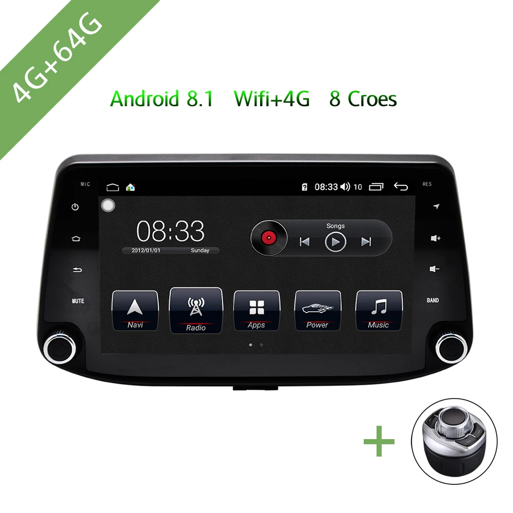 Автомобильный мультимедийный плеер 1 Din Android 8 автомобильный DVD ForHyundai I30 2017-2018 9