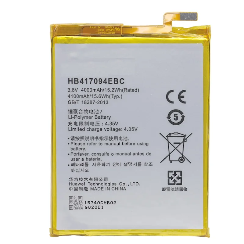 Сменный аккумулятор HB417094EBC для телефона Huawei Ascend Mate 7 MT7 TL00 TL10 UL00 CL00 4000 мАч |