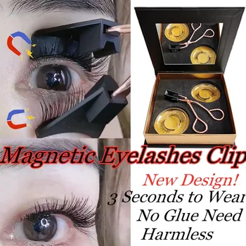 2020 NEW DESIGN Handmade Magnetic Eyelash Curler with Quantum Soft Magnetic False Eyelashes Set Easy to Wear Magnetic Lashes Set
2020 NEW DESIGN Handmade Magnetic Eyelash Curler with Quantum Soft Magnetic False Eyelashes Set Easy to Wear Magnetic Lashes Set