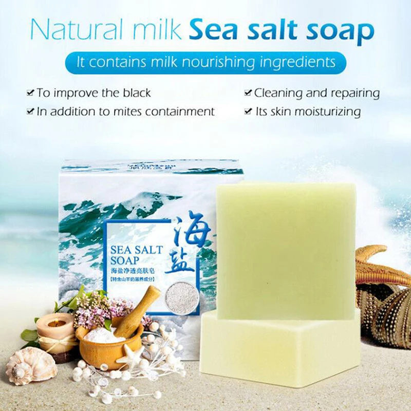 Sea Salt Soap Pimple Acne Treatment Goat Milk Face Wash Soap Hand Washing Soap 
Sea Salt Soap Pimple Acne Treatment Goat Milk Face Wash Soap Hand Washing Soap