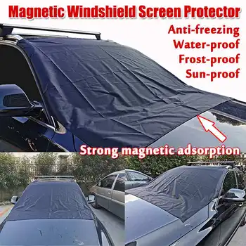 Magnetic Car Window Anti-fog and Snowboard Windscreen Cover Car Window Screen Frost Ice Snow Dust Protector Heat Sun Mat
Magnetic Car Window Anti-fog and Snowboard Windscreen Cover Car Window Screen Frost Ice Snow Dust Protector Heat Sun Mat