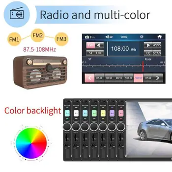 777A 7" Multi-functional Car radio MP5 Player Mobile Interconnection Support Reverse Display Audio Radio multimedia player
777A 7" Multi-functional Car radio MP5 Player Mobile Interconnection Support Reverse Display Audio Radio multimedia player