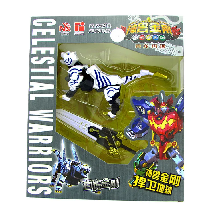 Mythical Creatures Jingang Toy Fit Dudley Genuine Authorized Dragon Reproduction of Deformation Robot 8-Inch
Mythical Creatures Jingang Toy Fit Dudley Genuine Authorized Dragon Reproduction of Deformation Robot 8-Inch
