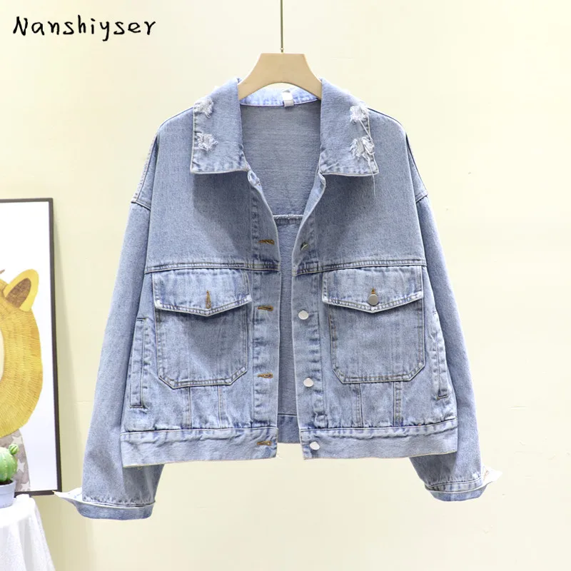 Harajuku Hole Denim jacket Autumn 2020 Women Plus size Jean jacket Mujer Chaqueta Streetwear Loose Big pocket Short Cowboy coat
Harajuku Hole Denim jacket Autumn 2020 Women Plus size Jean jacket Mujer Chaqueta Streetwear Loose Big pocket Short Cowboy coat