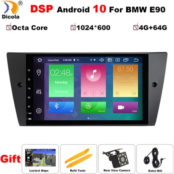 DSP 4G+64G PX5 Octa Core 1 Din Car Multimedia Player GPS Android 10 For BMW/320/328/3 Series E90/E91/E92/E93 DVD Player Radio FM
DSP 4G+64G PX5 Octa Core 1 Din Car Multimedia Player GPS Android 10 For BMW/320/328/3 Series E90/E91/E92/E93 DVD Player Radio FM