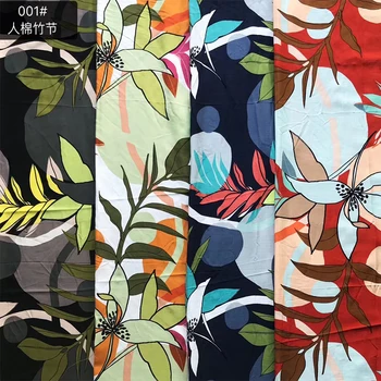 African print 100% rayon plain fabric in floral print 
African print 100% rayon plain fabric in floral print