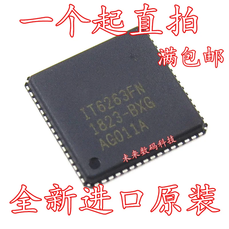 10pcs/lot IT6263FN IT6263FN-BXG QFN64
10pcs/lot IT6263FN IT6263FN-BXG QFN64