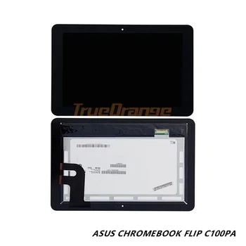 100% tested 10.1"LCD For Asus Chromebook Flip C100PA LCD Screen+Touch Digitizer Assembly Replacement with Frame
100% tested 10.1"LCD For Asus Chromebook Flip C100PA LCD Screen+Touch Digitizer Assembly Replacement with Frame