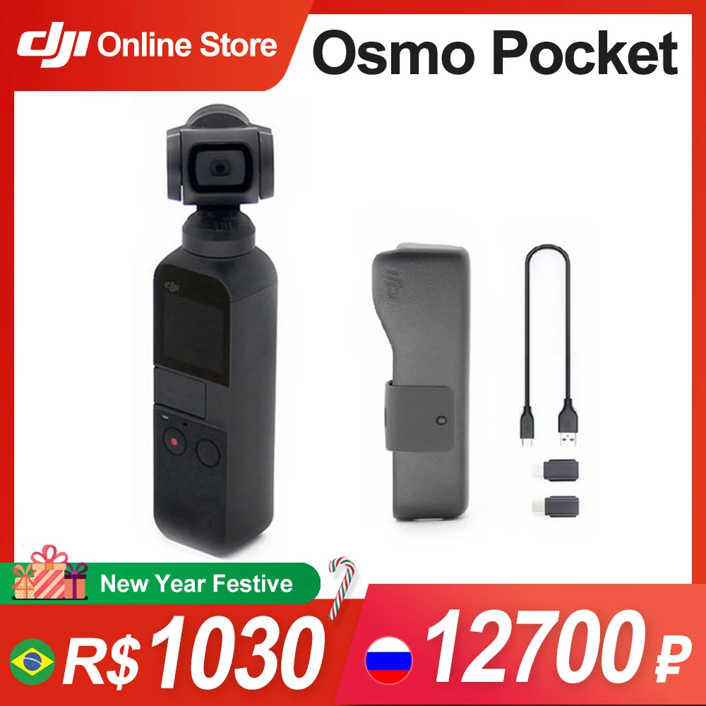 Карманный 3-осевой стабилизированный карданный стабилизатор DJI Osmo для