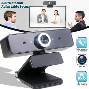 Laptops Webcams Camera With Microphone USB Camera Desktop Clip On Rotatable PC Auto Focusing Webcam CMOS HD Video Calling
Laptops Webcams Camera With Microphone USB Camera Desktop Clip On Rotatable PC Auto Focusing Webcam CMOS HD Video Calling