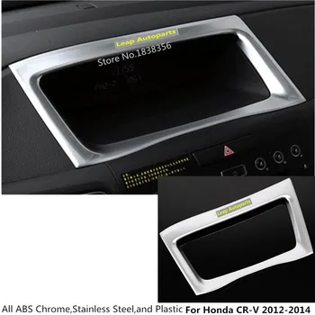 For Honda CRV CR-V 2012 2013 2014 Styling Garnish Cover Detector ABS Chrome Center Console Navigation Box Interior GPS Trim
For Honda CRV CR-V 2012 2013 2014 Styling Garnish Cover Detector ABS Chrome Center Console Navigation Box Interior GPS Trim
