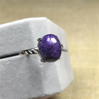 100% Natural Purple Charoite Stone Ring Jewelry Woman Lady Man Love Gift Crystal 12x9mm Oval Beads Silver Adjustable Ring AAAAA 
100% Natural Purple Charoite Stone Ring Jewelry Woman Lady Man Love Gift Crystal 12x9mm Oval Beads Silver Adjustable Ring AAAAA