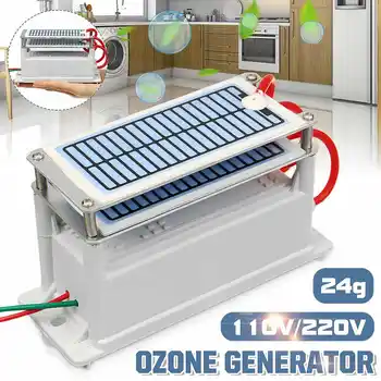 24g/h Ozone Generator Dishwasher Refrigerator Ozonizer Water Air Purifier Active Oxygen Sterilizer Sterilization Eliminates Odor
24g/h Ozone Generator Dishwasher Refrigerator Ozonizer Water Air Purifier Active Oxygen Sterilizer Sterilization Eliminates Odor