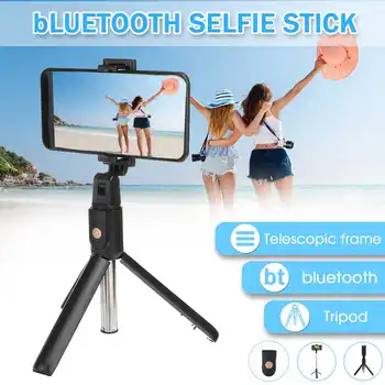 3 in 1 Wireless bluetooth Selfie Stick Mini Tripod for iphone/Android Handheld Foldable Extendable Monopod with Remote Control
3 in 1 Wireless bluetooth Selfie Stick Mini Tripod for iphone/Android Handheld Foldable Extendable Monopod with Remote Control