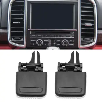 Car Front A/C Air Condition Vent Outlet Tab Clip Repair Kit for Porsche Cayenne Tools Maintenance Care Interior Accessories
Car Front A/C Air Condition Vent Outlet Tab Clip Repair Kit for Porsche Cayenne Tools Maintenance Care Interior Accessories