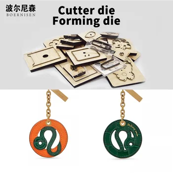 round leo leather cut die cut earrings leather cut die cut leather crafts craft paper craft tools die cut earrings
round leo leather cut die cut earrings leather cut die cut leather crafts craft paper craft tools die cut earrings