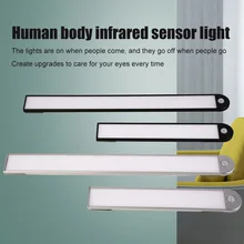 25 40CMLED Induction Light Human Body Infrared Induction Indoor USB Rechargeable Staircase Light Footlight
25 40CMLED Induction Light Human Body Infrared Induction Indoor USB Rechargeable Staircase Light Footlight