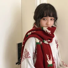 Fashion Christmas Scarf Winter Warm Cashmere Women Long Pashmina Foulard Female Scarves Lady Shawl Wraps 2021 Design New
Fashion Christmas Scarf Winter Warm Cashmere Women Long Pashmina Foulard Female Scarves Lady Shawl Wraps 2021 Design New