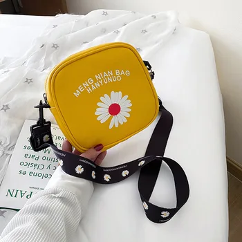 2020 summer new ladies messenger bag small daisy printed shoulder bag texture wild small square bag pu small shoulder bag
2020 summer new ladies messenger bag small daisy printed shoulder bag texture wild small square bag pu small shoulder bag