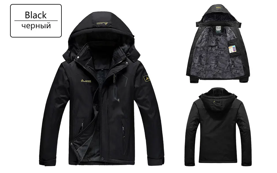 Thick Outdoor Sport Warm Coat Hcc7df86103674d5ba7974cd804a3bf3aT.jpg - Thick Outdoor Sport Warm Coat