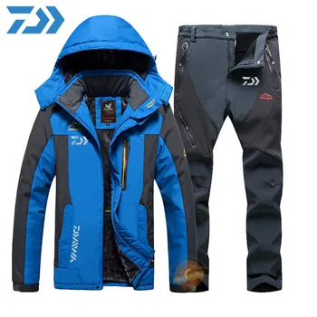 Daiwa Winter Fishing Clothing Sets Men Breathable Keep Warm Protection Outdoor Fishing Suit Mountaineer Sports Fishing Clothes
Daiwa Winter Fishing Clothing Sets Men Breathable Keep Warm Protection Outdoor Fishing Suit Mountaineer Sports Fishing Clothes