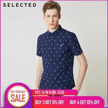 SELECTED Men's Slim Fit Cotton & Linen Printed Short-sleeved Shirt S|419204534
SELECTED Men's Slim Fit Cotton & Linen Printed Short-sleeved Shirt S|419204534
