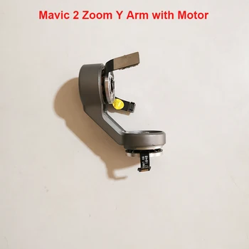 Used for DJI Mavic 2 Zoom Y Arm with Motor R Bracket with Drone Replacement Accessories
Used for DJI Mavic 2 Zoom Y Arm with Motor R Bracket with Drone Replacement Accessories