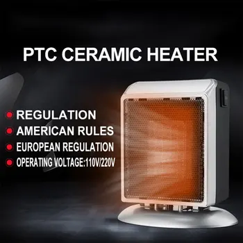 900w Ceramic Heating Mini PTC Ceramic Fan Heater Electric Heater Mini Portable Plug-in Personal Heater For Indoor Heating
900w Ceramic Heating Mini PTC Ceramic Fan Heater Electric Heater Mini Portable Plug-in Personal Heater For Indoor Heating