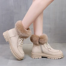 Women's Ankle Boots Pu Leather 2021 Winter Autumn Warm Plush Ladies Shoes Lace Up Female Fashion Platfrom Short Boot Woman Botas
Women's Ankle Boots Pu Leather 2021 Winter Autumn Warm Plush Ladies Shoes Lace Up Female Fashion Platfrom Short Boot Woman Botas