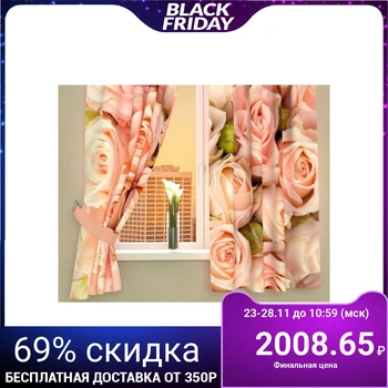 Kitchen photocurtains "Young roses", size 145x160 cm-2 pieces, gabardine 02365 2317919
Kitchen photocurtains "Young roses", size 145x160 cm-2 pieces, gabardine 02365 2317919
