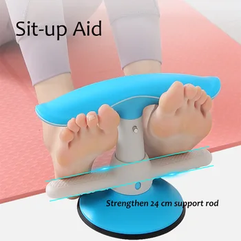 Women Sit-up Aid Fitness Equipment Waist And Abdomen Exercises Support Rod Flat Support Training Workout For Home Gym
Women Sit-up Aid Fitness Equipment Waist And Abdomen Exercises Support Rod Flat Support Training Workout For Home Gym