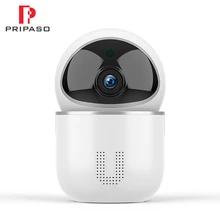 Wifi Cloud IP Camera 1080P Intelligent Auto Tracking Home Security Surveillance Camera Wireless CCTV Camera For Home
Wifi Cloud IP Camera 1080P Intelligent Auto Tracking Home Security Surveillance Camera Wireless CCTV Camera For Home