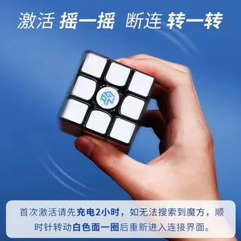 Newest 2019 GAN356i 3x3 Speed Cube Station App Creative Intelligence Competition Magic Cube Stickerless Black Online Competition
Newest 2019 GAN356i 3x3 Speed Cube Station App Creative Intelligence Competition Magic Cube Stickerless Black Online Competition