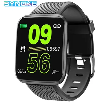 Men Smart Watch IP67 Waterproof Bluetooth Sport Watch Calories Blood Pressure Monitoring Message Reminder Women Smart Watch
Men Smart Watch IP67 Waterproof Bluetooth Sport Watch Calories Blood Pressure Monitoring Message Reminder Women Smart Watch