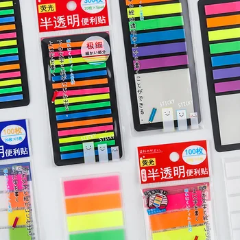 Fluorescent Transparent Sticky Notes Simple Page Markers Bookmark Index Tabs for Marker
Fluorescent Transparent Sticky Notes Simple Page Markers Bookmark Index Tabs for Marker