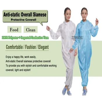 Unisex Anti-Static Dustproof Sanitary Oil-Resistant Reusable Protective Coveralls Suits Protection Clothing for Workshop Working
Unisex Anti-Static Dustproof Sanitary Oil-Resistant Reusable Protective Coveralls Suits Protection Clothing for Workshop Working