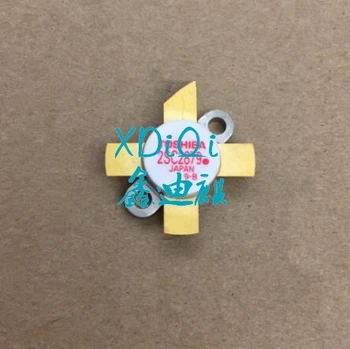 Free shipping ! 2SC2879
Free shipping ! 2SC2879