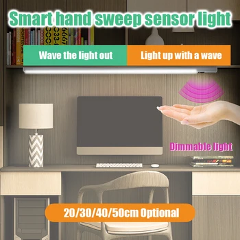 USB Hand Sweep Light 5V LED Sensor Light bar 50cm 40cm Motion Sensor led closet light Night Lamp for home Kitchen lamps
USB Hand Sweep Light 5V LED Sensor Light bar 50cm 40cm Motion Sensor led closet light Night Lamp for home Kitchen lamps