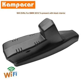 Kampacar Wifi Dash Cam Car Dvr Camera BM19-C For BMW i3 i3s MegaCity 2018 To 2020 Y HD Front Lens Video Recorder Auto Dashcam
Kampacar Wifi Dash Cam Car Dvr Camera BM19-C For BMW i3 i3s MegaCity 2018 To 2020 Y HD Front Lens Video Recorder Auto Dashcam