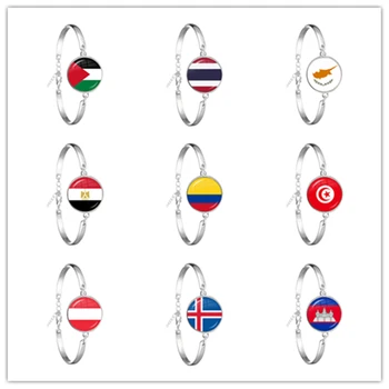 남녀공용 국기 유리 팔찌, 어린이 선물, 태국, 키프로스, 이집트, 콜롬비아, 튀니지, 오스트리아, 아일랜드, 캄보디아 국기